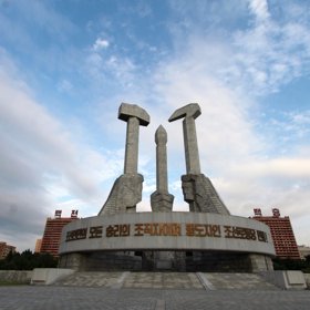 2. Workers’ Party Monument.