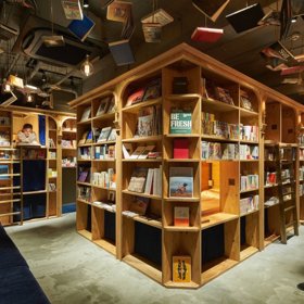 Hostely Book a Bed jsou zatím v Japonsku dva.