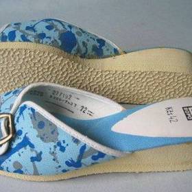 Tyhle pantofle nosila snad každá žena.