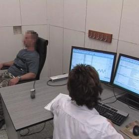 V Kriminalistické ústavu Praha působí jediné specializované pracoviště v rámci Policie ČR, které provádí fyziodetekční vyšetření pro orgány činné v trestním řízení. Existuje zde od roku 1980.   