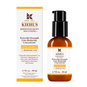 Sérum, Kiehl‘s, 50 ml, 1 590 Kč, Sérum s vitamínem C redukuje jemné vrásky a zvyšuje jas.
