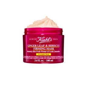 Maska, Kiehl’s, 100 ml, 1 500 Kč. Noční maska zajistí sametovou texturu a na dovolené ji můžete používat až 4x do týdne.