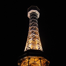 Rozhledna byla slavnostně otevřena 20. srpna roku 1891.