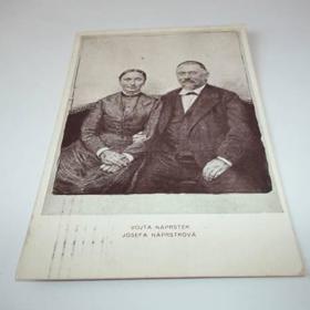 Když se po deseti letech vrátil, Josefa už byla nejvýš postavenou služebnou v kontingentu dvou desítek zaměstnanců pivovaru a vinopalny.