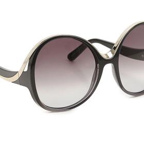 Tzv. moucha brýle jsou nadčasovým kouskem.