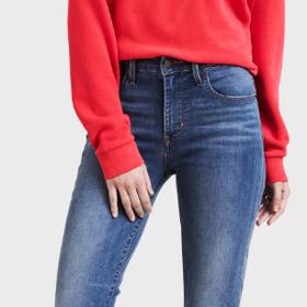 Určitě investujte do džín z kvalitního materiálu. Ten vám vydrží déle a budete mít kalhoty na více sezón.