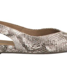 Trendy jsou i hadí vzory. Nezapomeňte botám dopřát kvalitní péči. 