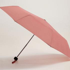 Deštník Mango, cena 299 Kč, zakoupíte na answear.cz