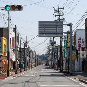 Také Namie se po evakuaci stalo městem duchů.