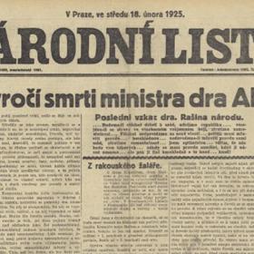 Národní listy, které vycházely v letech 1861–1941, založili František Ladislav Rieger, František Palacký, Jan Evangelista Purkyně, František Šimáček, Eduard Grégr, Emanuel Tonner a Rudolf Thurn-Taxis. Noviny měly náklad 4 000 kusů a pravidelně informovaly o dění nejen na našem území, ale i za hranicemi státu.