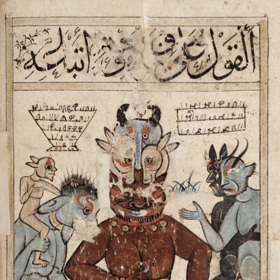 Tyto bytosti se objevily i ve známé knize Tisíc a jedna noc.