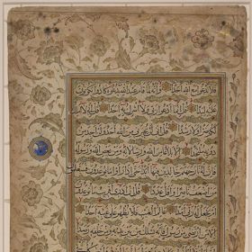 Islám je ale také přijal za své. Zmínil se o nich již prorok Mohamed. Popsal je jako bytosti se svobodnou vůlí. 