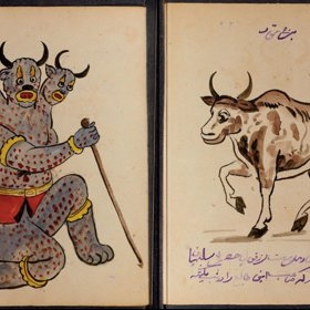 Grimoár obsahuje také obranná zaklínadla proti nadpřirozeným stvořením.