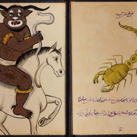 Pekelné bytosti provází lidstvo již od starověku, a proto se jim věnuje spousta textů. Tento je z nich ale patrně nejobsáhlejší.