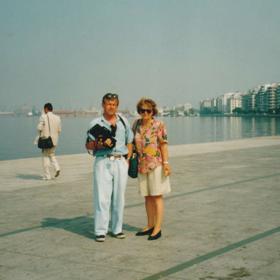 Helenini rodiče u moře.