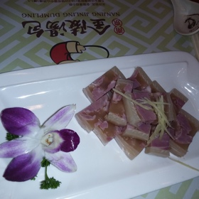 Tlačenka není pouze evropskou záležitostí, takhle vypadá její čínská verze.