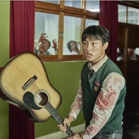 Herec Yoo Chan Young musel kvůli své roli podstoupit velmi náročný výcvik. Prý mu z něj pak bylo špatně.