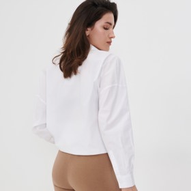 Cyklistické kraťasy. SINSAY, 89 Kč