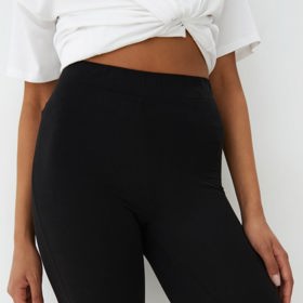 Cyklistické kraťasy. MOHITO, 249 Kč