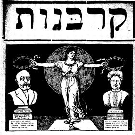 Příběh jejich velké lásky zasáhl mnoho lidí.