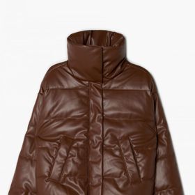 Bunda Cropp, 559 Kč