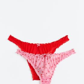 Kalhotky thong 2 kusy, H&M, 299 Kč