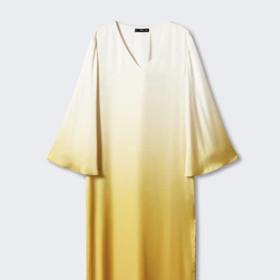 Šaty Mango, 2 299 Kč