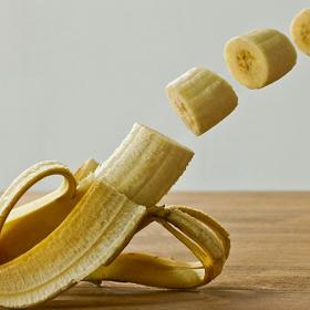 Vzpomeňte si, že banán je dobrý pomocník, a to zvláště při kocovině.