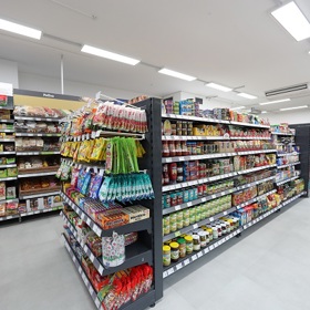 Žabky jsou známy svým širokým sortimentem