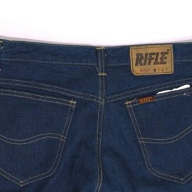 Kdo měl džíny, byl frajer.