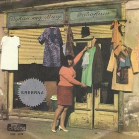 Ano, tohle je opravdu obal alba a ne reklama na second hand.