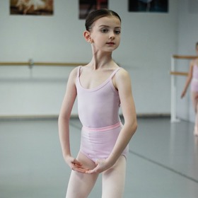 Kdo by nechtěl mít doma malou baletku.