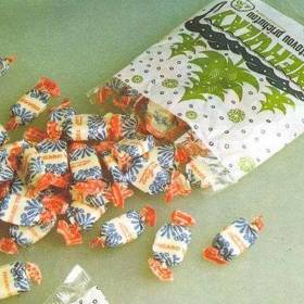 Výběr bonbónů byl celkem pestrý