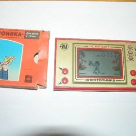 Rusko nás zásobovalo vtipnými kousky.