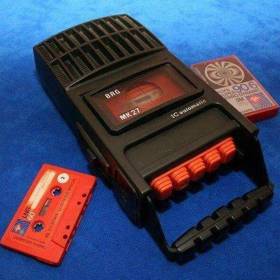 Tak takhle vypadal první kazeťák, který patřil mezi špičku své doby