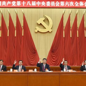 Komunistická strana Číny mučí občany dodnes.