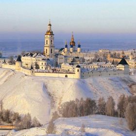 Ruský Ťumen se nachází na Sibiři.