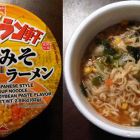 Běžně se vyskytuje v instantních polévkách, v sójových omáčkách nebo například v mražených výrobcích.