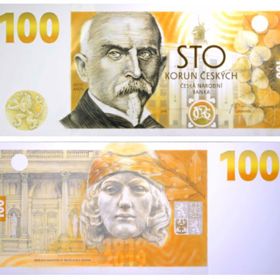 Pamětní 100Kč bankovka Budování československé měny.