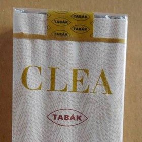 Kdo v 50. letech nekouřil, jako by nebyl: Jaké cigarety byly za socialismu nejoblíbenější?