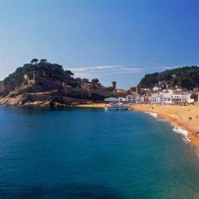 Gironna (Španělsko).