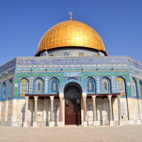 Skalní dóm (Jeruzalém, Izrael).