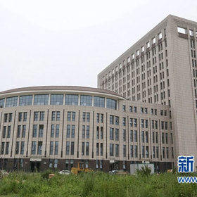 Univerzity á la záchod jim ale asi nevadí. Na snímku North China of Water Conservancy and Electric Power.