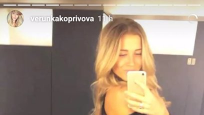 FOTO: Veronika Kopřivová
