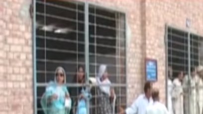 FOTO: Věznice Kot Lakhpat.