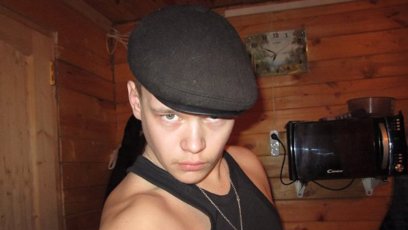FOTO: ruská seznamka