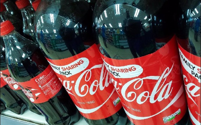 Foto k tématu coca-cola – stránka 70