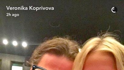 FOTO: Veronika Kopřivová