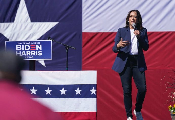 Foto k tématu Kamala Harris – stránka 30