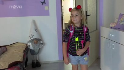 FOTO: Výměna manželek